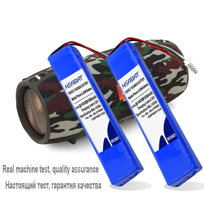 HSABAT GSP0931134 15500 мАч батарея для JBL XTREME Xtreme батареи