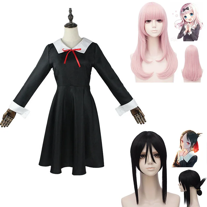 

Shinomiya Kaguya Cosplay Costume Kaguya-Sama: Love Is War Fujiwara Chika Wigs Anime Woman's Dresses + Headdress