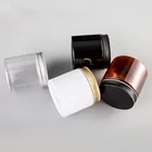 20 шт.лот 200 мл янтарная круглая Кувшин Бутылка для домашних животных контейнер с прозрачнымибелыми пластиковыми крышками для косметики, еды, лекарств, упаковки