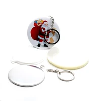 new long chain key chain personalized creative key chain consumables advertising key ring small gift materials
