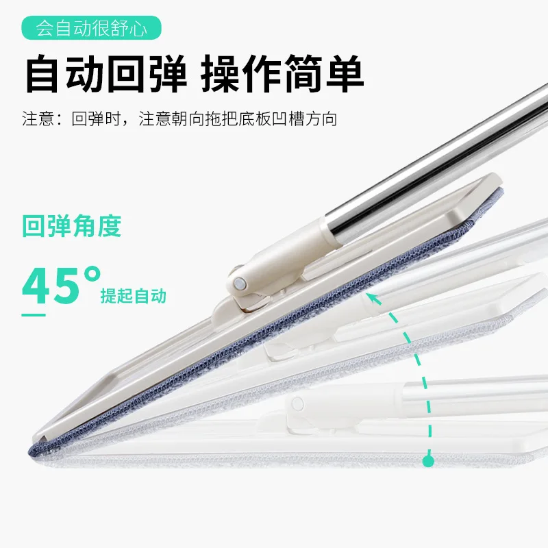 

Dawdler Avoid Hand Wash Flat Land Drag Scratch Happy Mop Fast Jitter Mop Exceed Fine Fiber