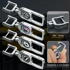 1 шт. металлический автомобильный брелок для ключей со значком ключ брелок для ключей авто маленькие ювелирные аксессуары для Защитные чехлы для сидений, сшитые специально для Chery Fulwin QQ тигго 5 T11 A1 A3 A5 амулет