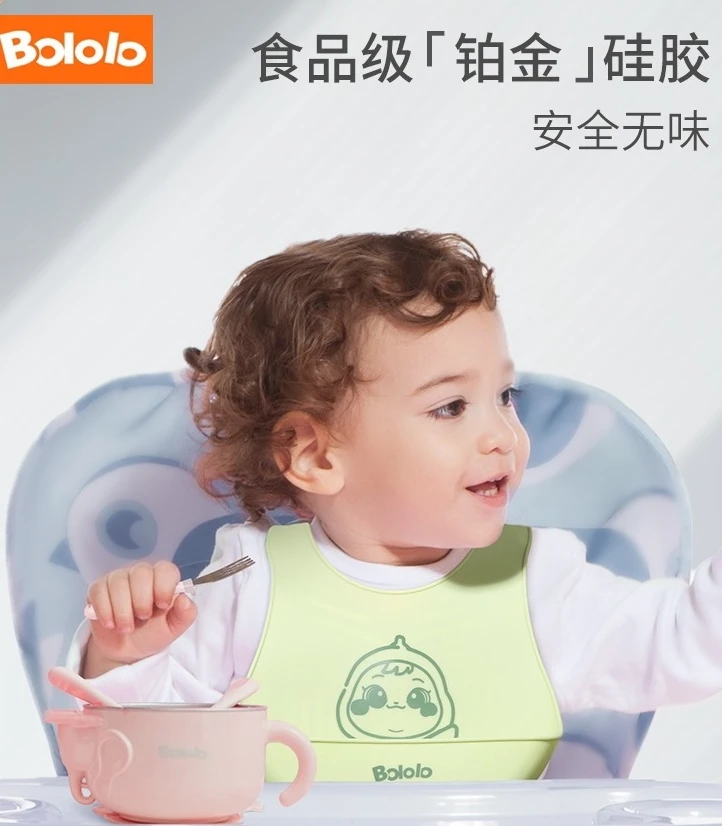 

Слюнявчик Bololo детский, водонепроницаемый, силиконовый, большой