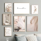 Картина на холсте с цветами в скандинавском стиле, настенная живопись, постер с травой, современное художественное оформление, домашний декор для гостиной