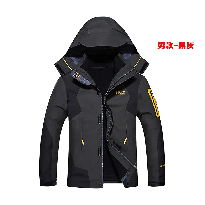 man winter jacket fleece 3 in 1 hiking waterproof windproof men coat heated Hooded Camping Trekking Ski | Спорт и развлечения