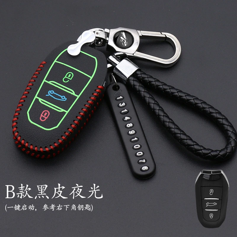 

Luminous Leather Car Key Case Flip Remote Protect Cover For Citroen C4 CACTUS C5 C3 C4L Peugeot 508 2008 3008 408 Holder Shell