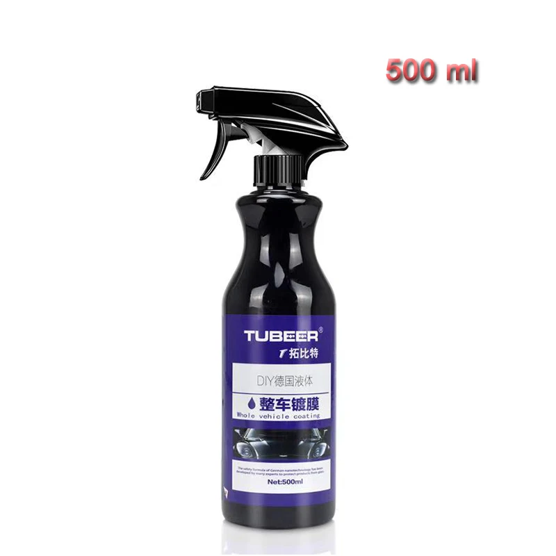 Полировальный воск для полировки автомобиля с нанопокрытием уход за автомобилем