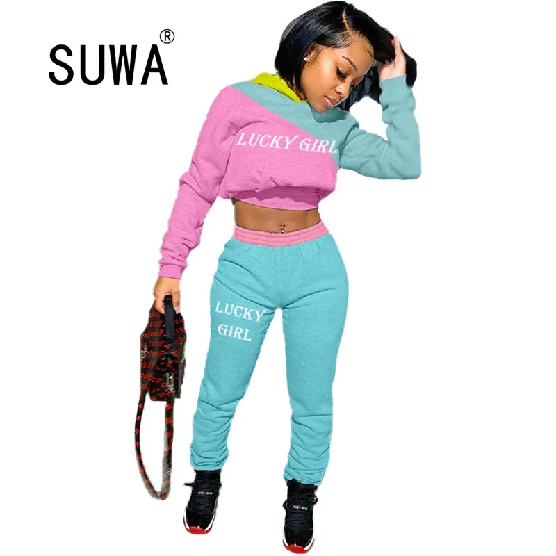 

Autumn Winter Sport Sweatsuit Women's Set Hoodies Jogger Pants Set Tracksuit Patchwork Matching Two Piece Fitness Outfits