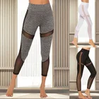 Для женщин; Босоножки с перфорацией; Черный прозрачный комфортные брюки из кожи; Пикантные узкие Легинсы леггинсы для Для женщин спортивная одежда