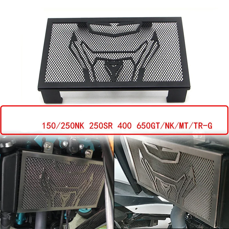 

Motorcycle Modified Water Tank Protection Net for Cfmoto 150nk Cf250-a Cf400-a 650nk Cf650-7b 650gt 650mt 650tr-g 250sr