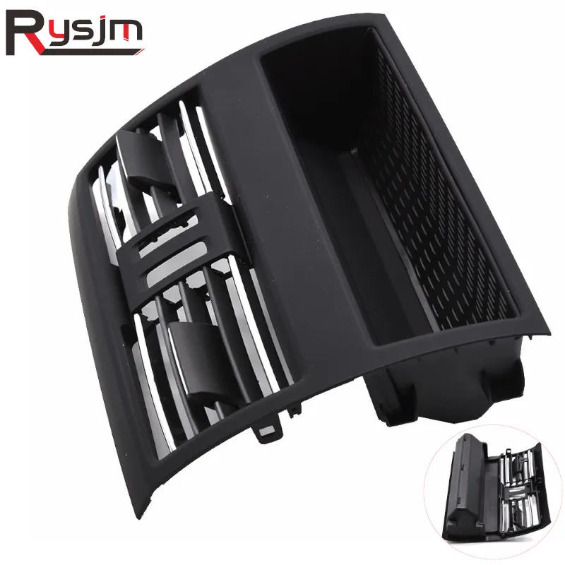 Черный задний кондиционер вентиляционная решетка выходная панель хромированная