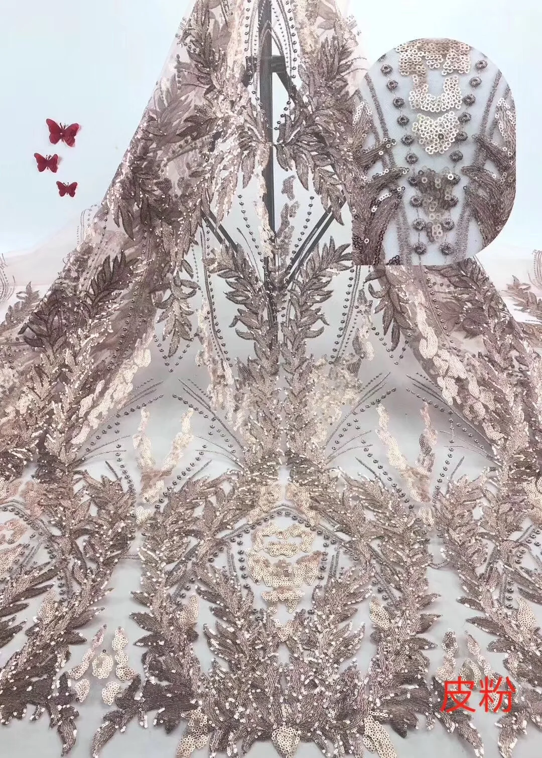 Новое мягкое Африканское молочного цвета Шелковое кружево ткань 2019 высокое