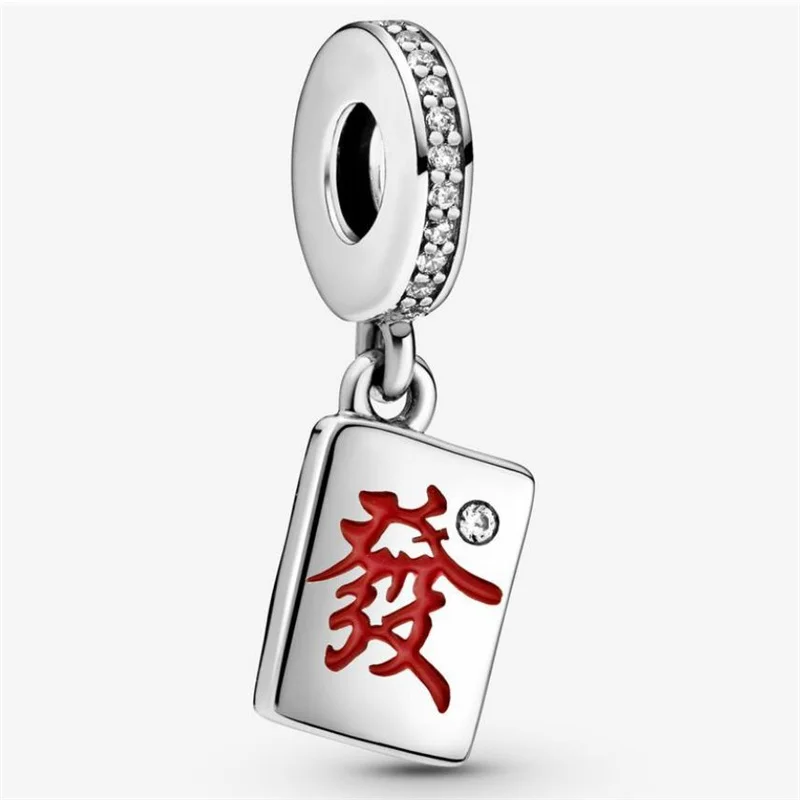 

2021New S925 Sterling Silver Mahjong Charm Fit Original 3mm Bracelet&Bangle For Women Birthday Fashion Jewelry Gift
