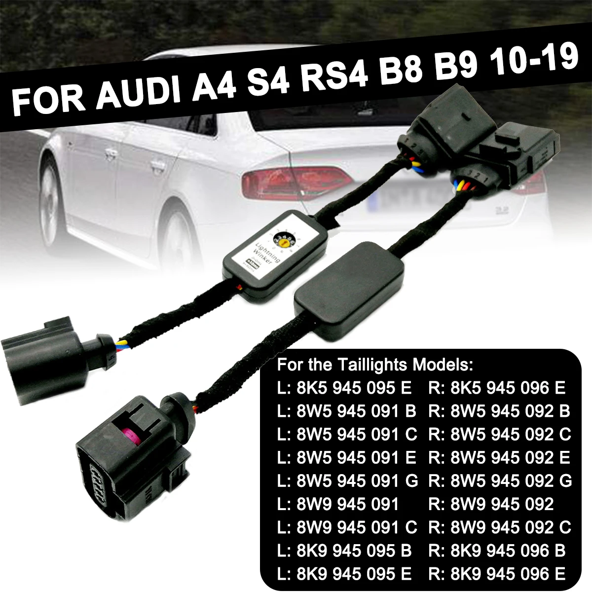 2 шт. для Audi A4 S4 RS4 B8 B9 2010-2019 Динамический указатель поворота светодиодный задний