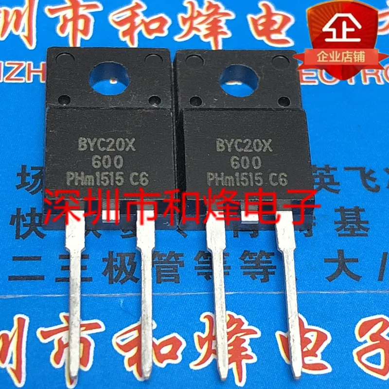 

10 шт. BYC20X-600 TO-220F-2 600V 20A
