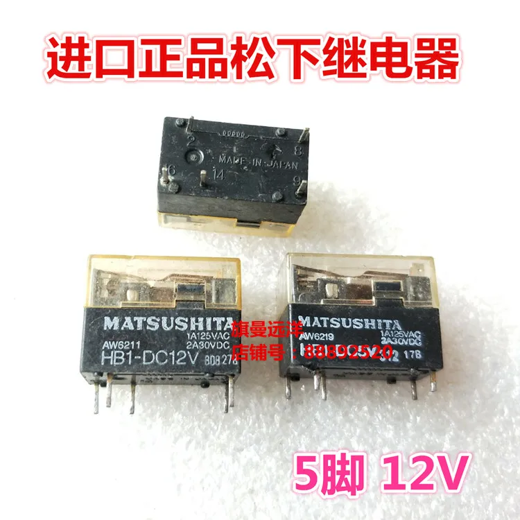 

HB1-DC12V HB1-DC12V 12�� �������ߧߧ�ԧ� ���ܧ� 12�� 5-�ܧ�ߧ�ѧܧ�ߧ�� 2�� HB1