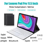 Для Lenovo Pad Pro 11,5 беспроводная сенсорная панель Bluetooth чехол с клавиатурой для Tab M10 FHD Plus 10,3 HD Gen 2 10,1 кожаный чехол для планшета
