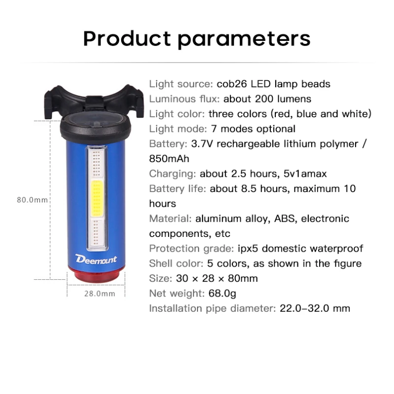 

2021 7 Modes ABS Bicycle Rear Light 850 MA USB IPX5 Waterproof Bike Light MTB Tail Light 7 Modes Taillight Cycling Accessories