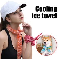 9pcs multipurpose quick drying towel outdoor sports cooling towel suitable for camping hiking sports pr sale