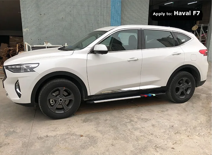Новое поступление для беговой доски HAVAL F7 боковой шаг nerf bar энергичный модный