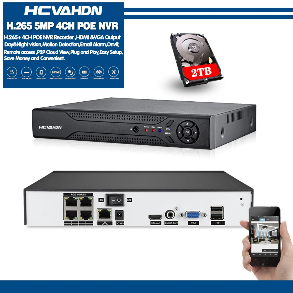 Сетевой видеорегистратор HCVAHDN 4CH 4MP 5MP PoE для системы видеонаблюдения POE IP H.265 48В