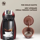 ICafilas Crema версия многоразовые Capsue для combinacapsule Кофе капсулы фильтр-чашка многоразового многоразовые капсулы Кофе Воронка-дриппер для вскрытия