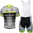 Джерси для велоспорта Trident, Мужская одежда для велоспорта 20D, женская летняя одежда для шоссейного велосипеда, Реплика