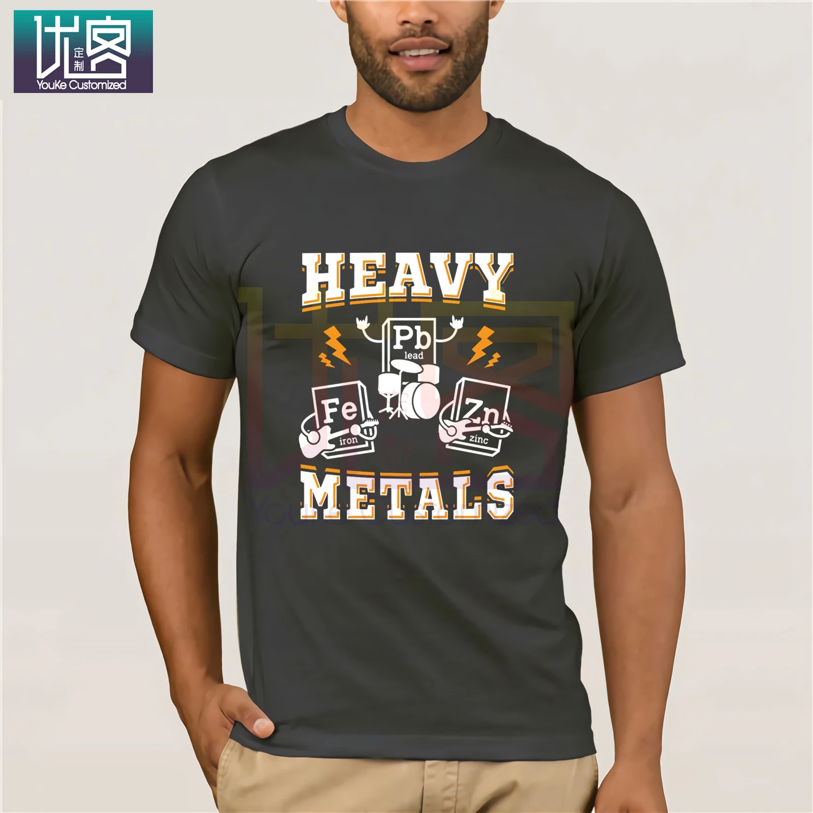 Футболка с изображением тяжелых металлов футболка для химии переодический стол