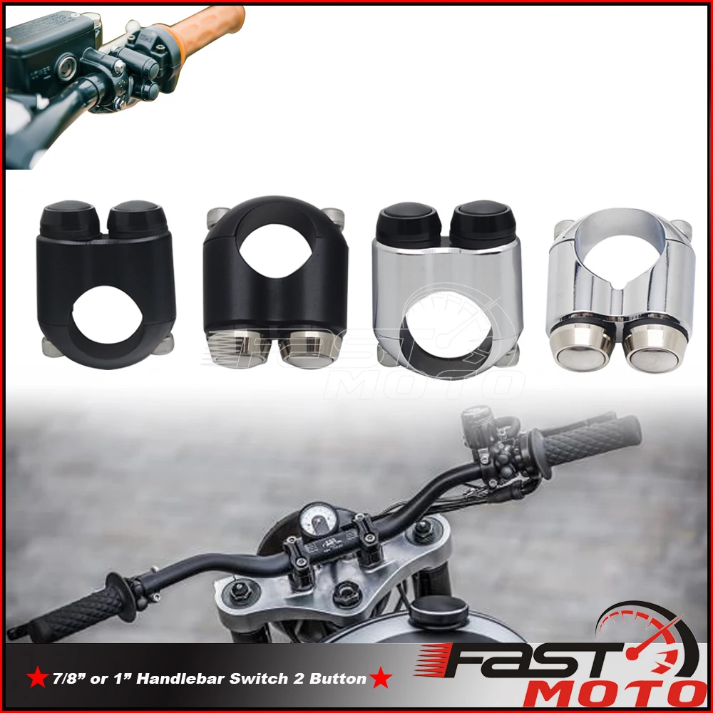 Фонарь с двумя кнопками для Harley Honda BMW Cafe Racer 1 или 7/8 дюйма мини-контроллер |