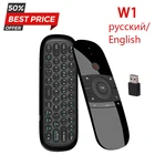50% OFF W1 2,4G дистанционное управление Управление Беспроводной клавиатура 6-осевой Чувство движения воздуха Мышь ИК-обучения для Smart ТВ Android ТВ и портативных ПК