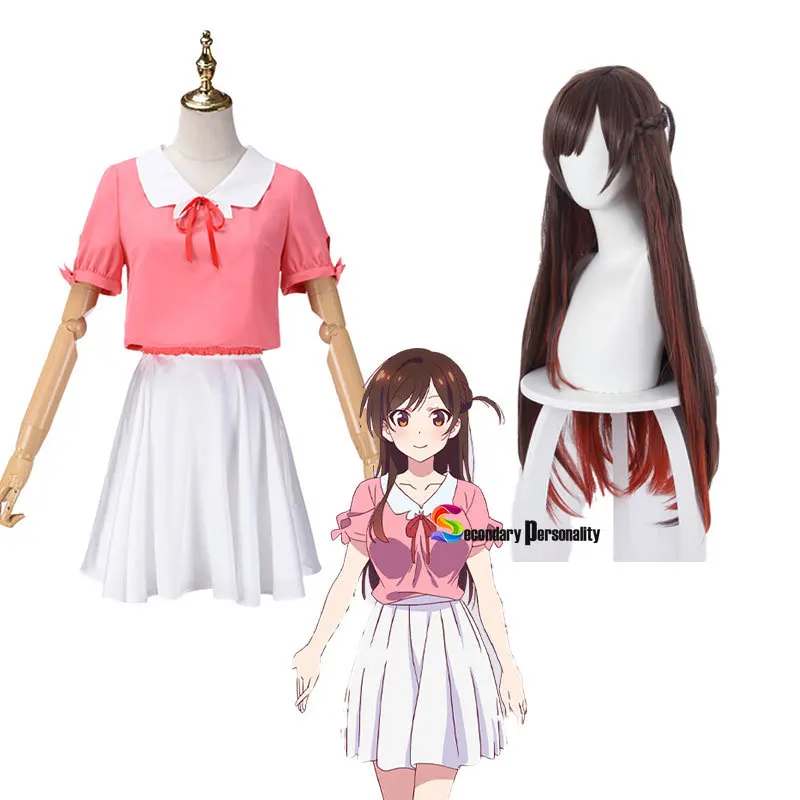 2021 Новый Прокат подруги Мицухара Chizuru Ichinose косплей костюм для женщин на Хэллоуин