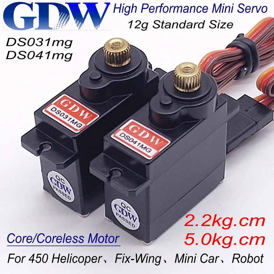 Цифровой мини-сервопривод GDW DS031MG DS041MG 12 г 2 7 кг 5 0 4 В металлическая шестерня