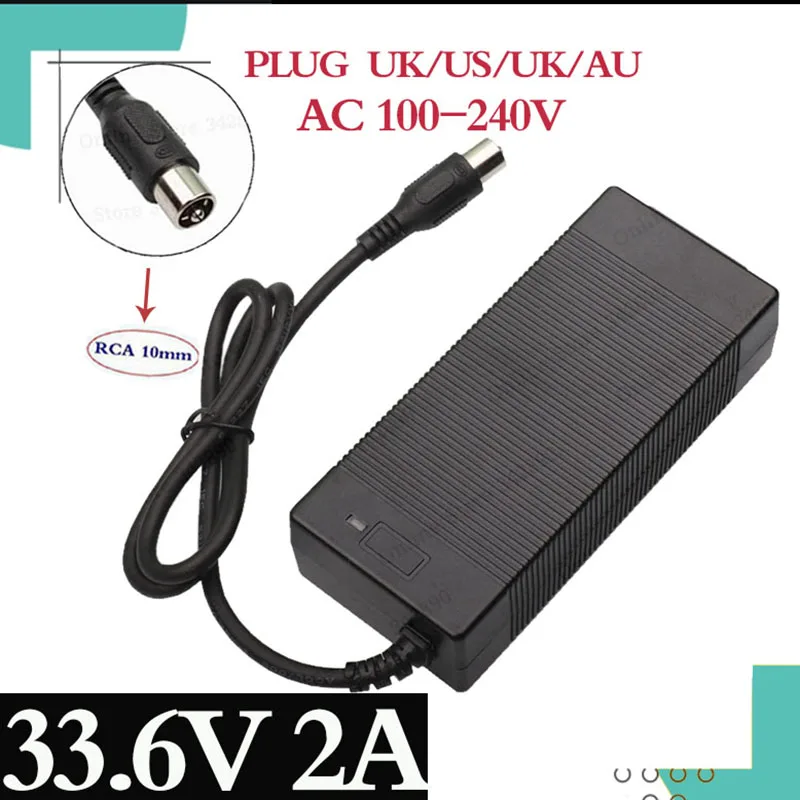 33 6 V 2A зарядное устройство литиевая батарея электрического велосипеда RCA 10 мм