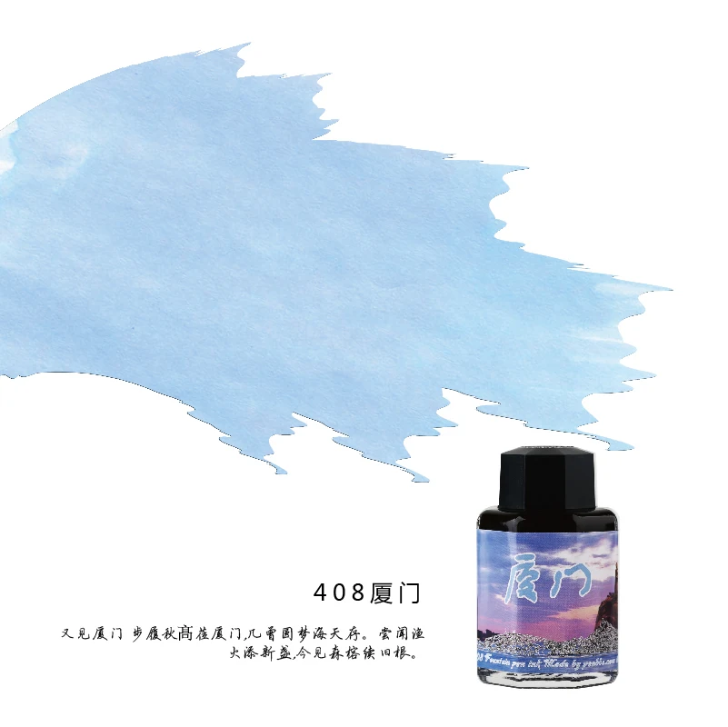 Перьевая ручка карандаш для рисования и творчества взрослых студентов 29 сезонов