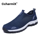 Кроссовки CcharmiX мужские сетчатые, повседневные сникерсы, без шнуровки, дышащие, летняя обувь для прогулок