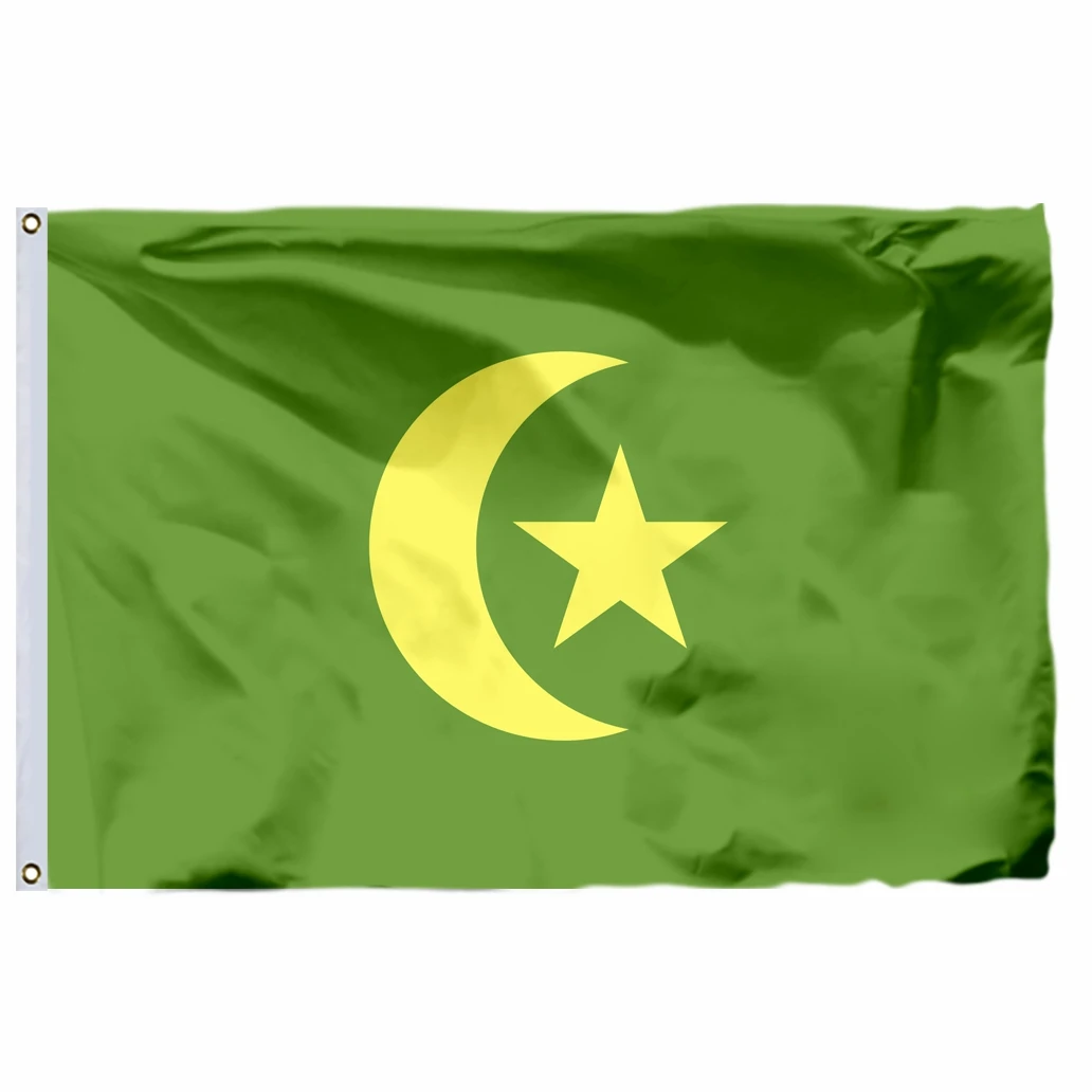 

Uzbekistan Khanate Kokand Empire 1709 Flag 60x90cm 3x5ft 21x14cm Banner 90x150cm 100D Polyester Double Stitched High Quality