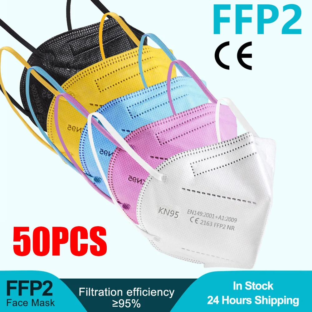 Маска FFP2 многоразовая Защитная 5 слоев фильтра 50 шт. | Красота и здоровье
