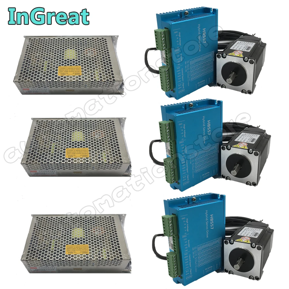 Комплект шагового двигателя с замкнутым циклом Nema23 3 шт. источник питания кабель