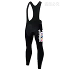 Коллекция 2021 года, брюки TEAM Израиль для мужчин, мужские брюки для велоспорта, мужские брюки с гелевыми вставками, мужские брюки для мужчин