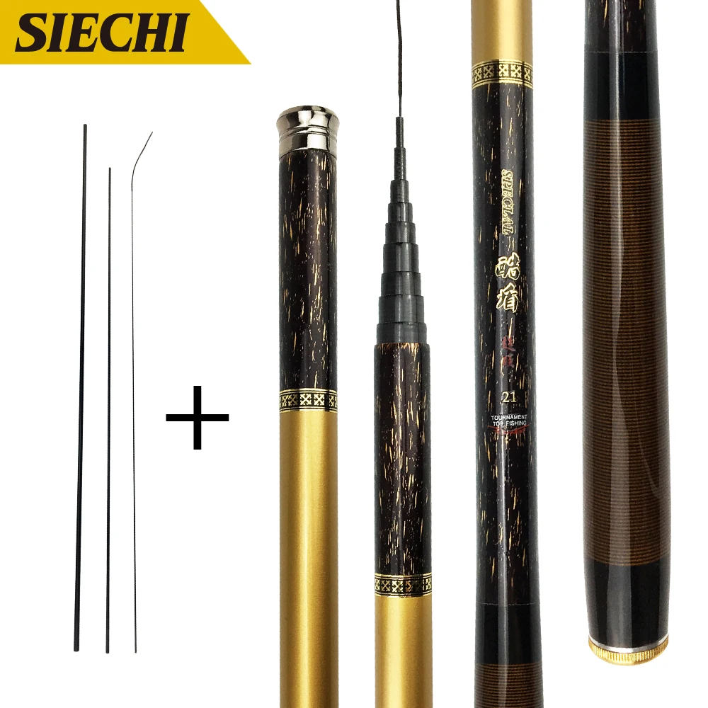 SIECHI телескопическая удочка из углеродного волокна ультра светильник ручная