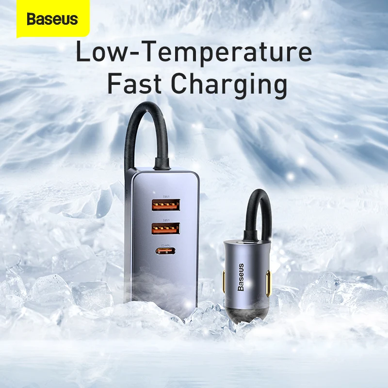 Автомобильное зарядное устройство Baseus 120 Вт USB Type C Разветвитель Прикуривателя USBC