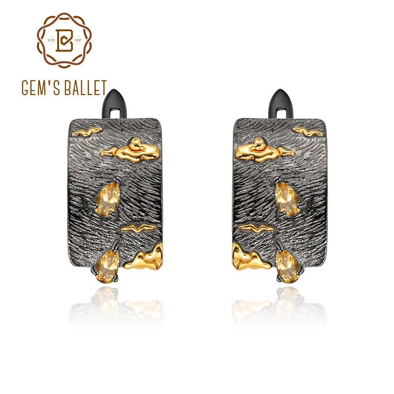 Женские серьги Клипсы из серебра 925 пробы с натуральным Цитрином|Серьги-клипсы| |