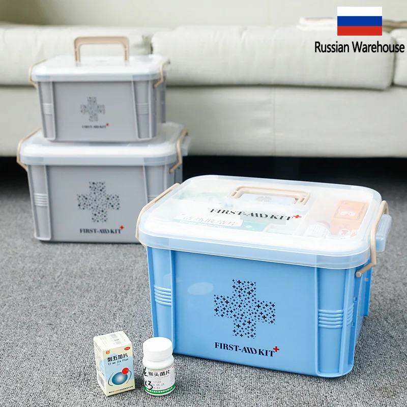 Медицинские коробки, аптечка, коробка, пластиковая коробка для хранения, контейнер, многослойный органайзер для хранения, медицинская коробка, для домашнего хранения лекарств