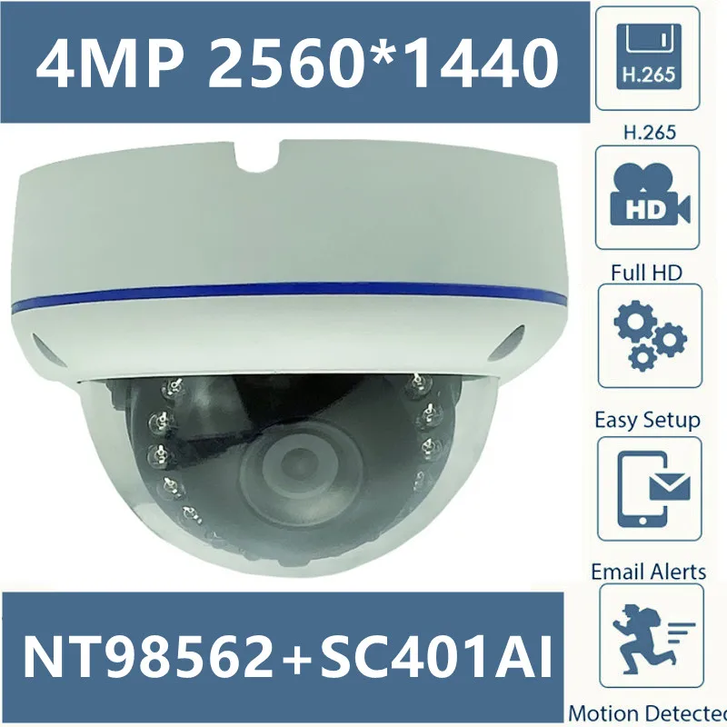 4MP IP антибунт потолочная металлическая купольная камера NT98562 + SC401AI 2560*1440 ONVIF