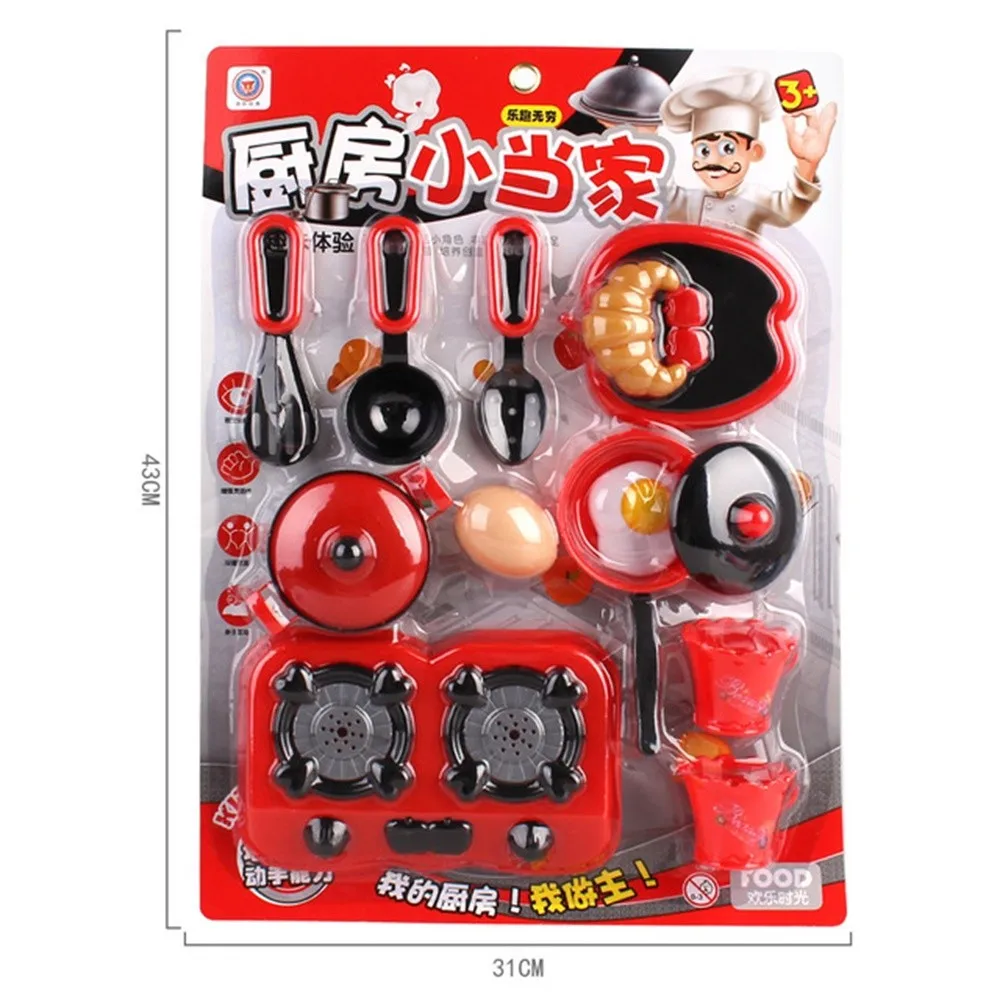

12PCS Childrens Pretend Play Set Kitchen Utensil Toy Kit For Boys And Girls