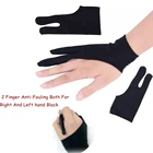 Перчатки для рисования подходят для любой черной доски для рисования с двумя пальцами, защита от загрязнения, для левой и правой руки, черные, свободный размер, инструмент для рисования