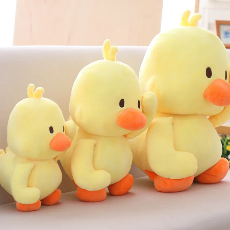 Новинка игрушка в стиле интернет-знаменитостей желтая утка плюшевые игрушки