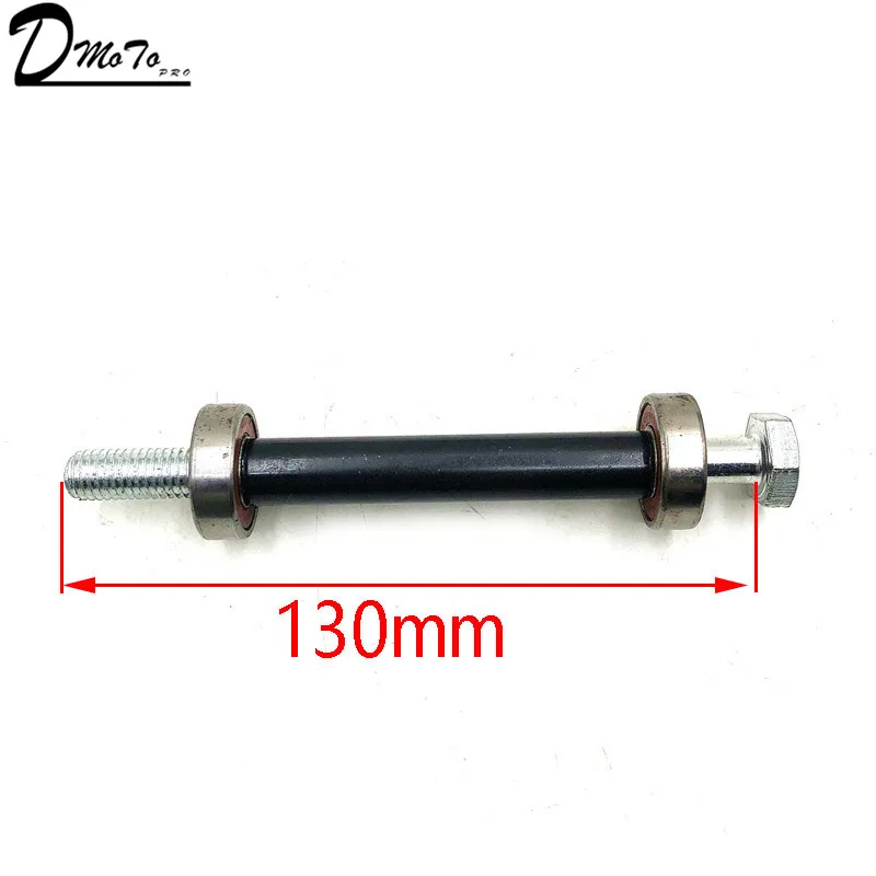 Ось переднего колеса или задние обода оси для 47cc 49cc мини мото грязи карманный велосипед Мини Мото Кайо KXD