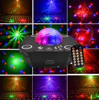 thrisdar upgrade 120 pattern christmas laser stage lamp with remote rgb magic disco ball bar light christmas holiday stage light