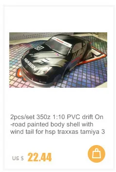 S007 S15 1/10 1:10 ПВХ Окрашенный корпус Корпуса для 1/10 RC хобби Гоночная машина 2 шт./лот